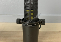 Efsane Mikrofon SHURE SM7